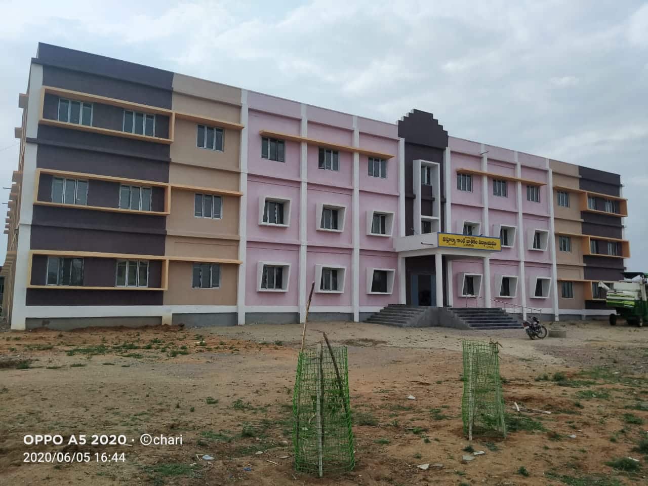 Kasthuriba Gandhi Vidyalayam